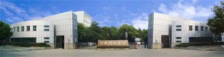 聚才人力集团与江西财经大学继续教育学院进行战略合作签约仪式