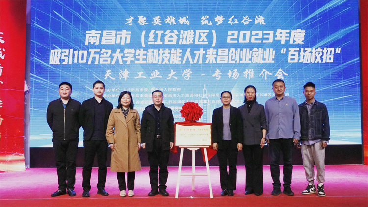 微信图片_20230417115234_副本11.jpg