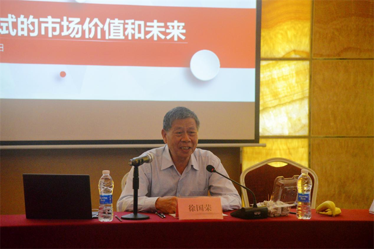 《社会化考试的市场价值与未来》专题研讨会在南昌成功举办