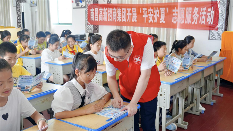 图片3.png