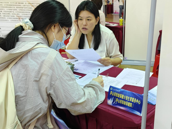 图片11.png