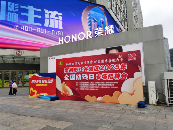 图片20.png